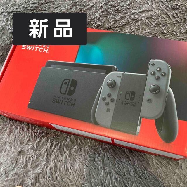 新品 Nintendo Switch Joy-Con(L)/(R) グレー