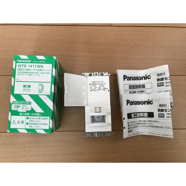 人気ブランド多数対象 熱線センサ付自動スイッチ パナソニック