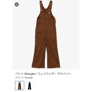 ラングラー(Wrangler)の☆shimon様専用☆(サロペット/オーバーオール)