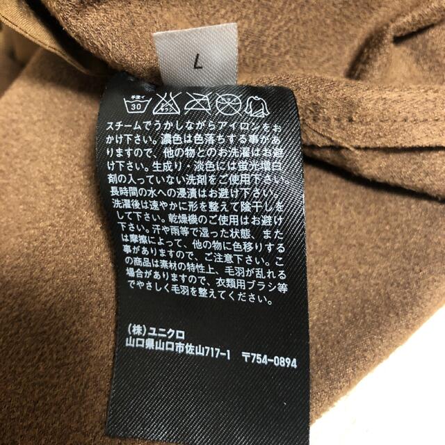 UNIQLO(ユニクロ)のユニクロ　スエードワンピース レディースのワンピース(ひざ丈ワンピース)の商品写真