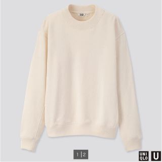 ユニクロ(UNIQLO)のUniqlo U【クロップドスウェットシャツ】Lsize・オフホワイト(トレーナー/スウェット)