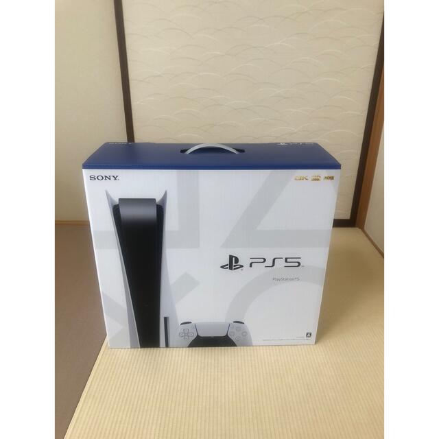 エンタメ/ホビーSONY PlayStation5 通常版　新品未開封 送料無料