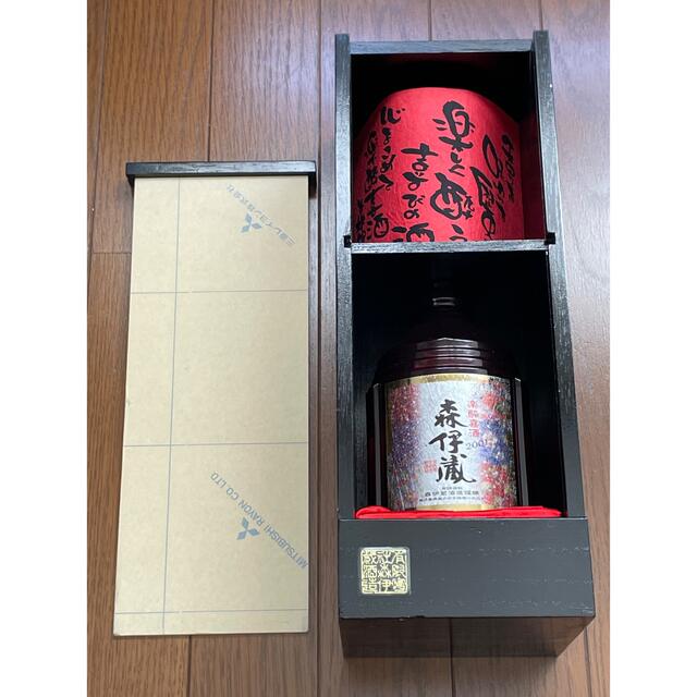 森伊蔵 楽酔喜酒　2001 【新品未開封】 食品/飲料/酒の酒(焼酎)の商品写真