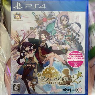 コーエーテクモゲームス(Koei Tecmo Games)のPS4 ソフィーのアトリエ2 新品未開封(家庭用ゲームソフト)