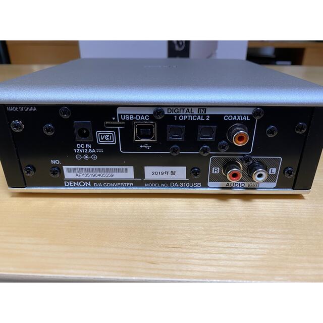 DENON DA-310USB 【2019年製】 美品 2019年製 デノン DA-310USB-SP