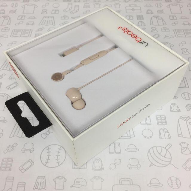 Beats by Dr Dre(ビーツバイドクタードレ)の【未使用】urBeats3 Lightning/202110261706000 スマホ/家電/カメラのスマートフォン/携帯電話(その他)の商品写真