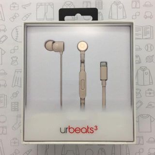 ビーツバイドクタードレ(Beats by Dr Dre)の【未使用】urBeats3 Lightning/202110261706000(その他)