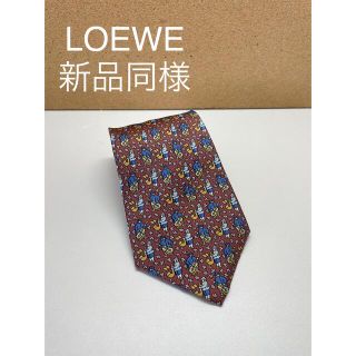 ロエベ(LOEWE)の✨極美品✨ロエベ　LOEWE ネクタイ　シルク100% スペイン産(ネクタイ)