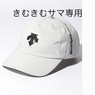 デサント(DESCENTE)のデサントゴルフ DESCENTE GOLF レインキャップ メンズ(キャップ)