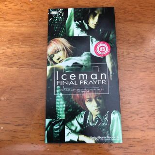 Iceman「FINAL PRAYER」CDS レンタル落ち(ポップス/ロック(邦楽))