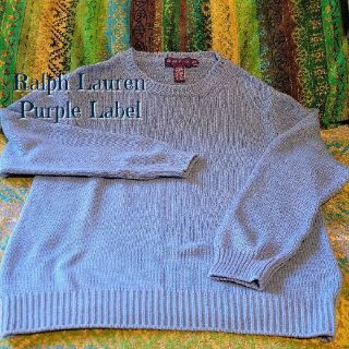 ラルフローレン(Ralph Lauren)のレア　RALPH LAUREN　ラルフローレン　パープルレーベル　メンズセーター(ニット/セーター)