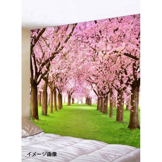 さくら 桜 タペストリー 春 お花見 布 壁掛け ステイホーム 花 ピンク 桃色 インテリア/住まい/日用品のインテリア/住まい/日用品 その他(その他)の商品写真