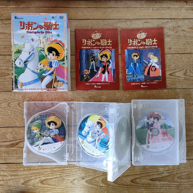 リボンの騎士　Complete　BOX DVD 3
