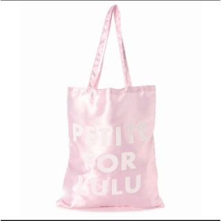 petitlulu tote ????