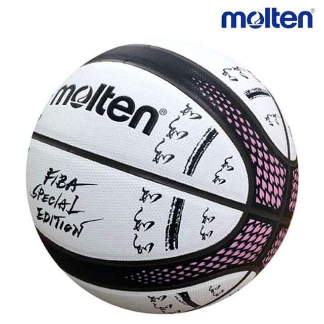 molten - 新品 MOLTEN FIBAスペシャルエディション 7号球 限定 mm-125 ...