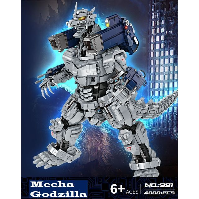 新商品！　BIG！　レゴ 互換品 MECHAGODZILLA メカゴジラ　機龍Mechagodzilla