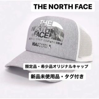 ザノースフェイス(THE NORTH FACE)のTHE NORTH FACE 白馬オリジナルキャップ  ミックスグレー(キャップ)