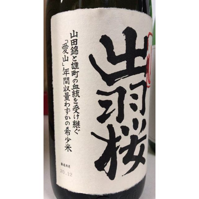 日本酒1800ml×6本セット⑫