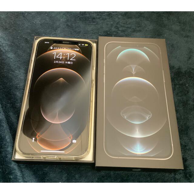 超特価SALE開催! iPhone - 【ほぼ新品】iPhone 12 PRO MAX 256