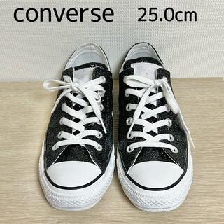 コンバース(CONVERSE)の【converse】All star GLITTER OX 25.0cm(スニーカー)