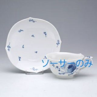 マイセン(MEISSEN)のマイセン 青い花 ソーサー(食器)