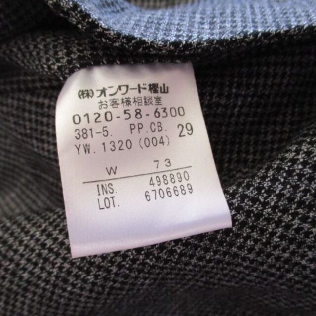 Calvin Klein(カルバンクライン)の新品 カルバンクライン CK グレー パンツ 73 オンワード樫山 メンズのパンツ(その他)の商品写真