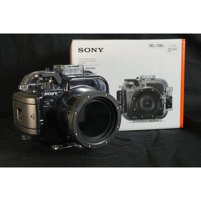 SONY(ソニー)のSONY アンダーウォーターハウジング MPK-URX100A スマホ/家電/カメラのカメラ(その他)の商品写真