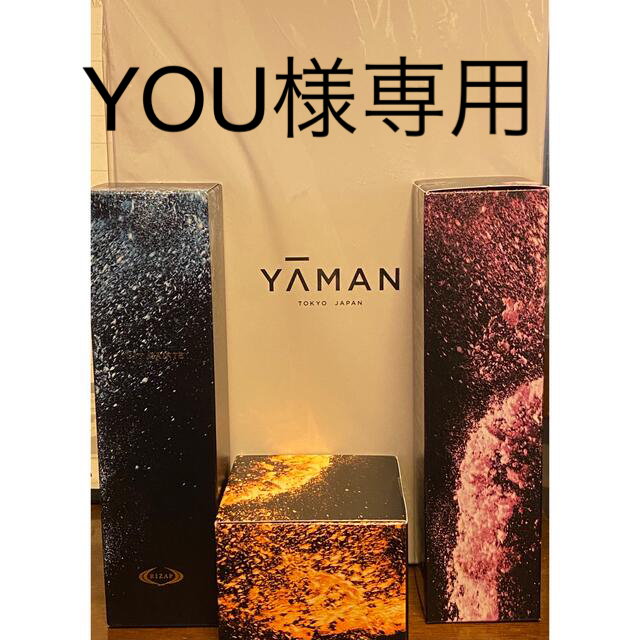 通販大人気】 YA-MAN キャビスパRFコアEXとボディカルの通販 by pakororin's shop｜ヤーマンならラクマ