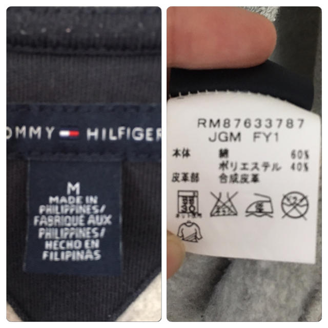 TOMMY HILFIGER(トミーヒルフィガー)のトミーヒルフィガー ニットジャケット レディースのジャケット/アウター(ブルゾン)の商品写真