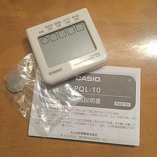 カシオ(CASIO)の【送料無料】CASIO 生活環境クロック　R再生品(置時計)