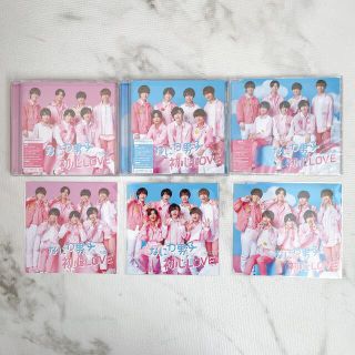 ジャニーズ(Johnny's)のなにわ男子 初心LOVE 3形態(アイドルグッズ)