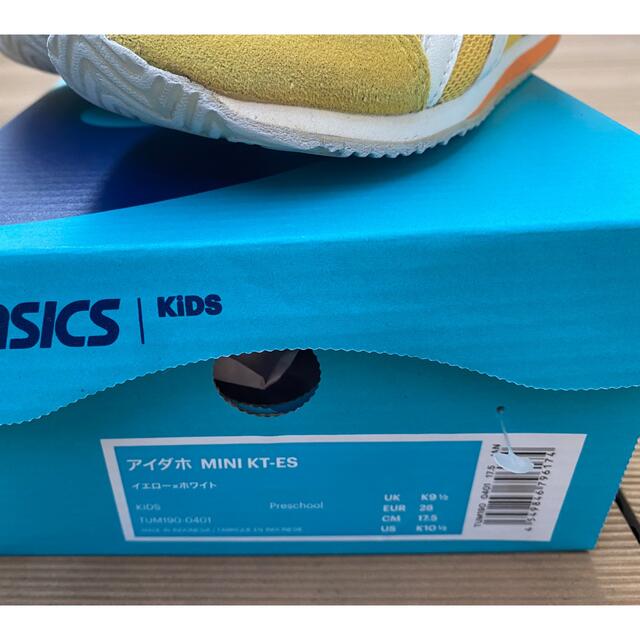 asics(アシックス)のアシックス キッズスニーカー　17.5㎝ キッズ/ベビー/マタニティのキッズ靴/シューズ(15cm~)(スニーカー)の商品写真