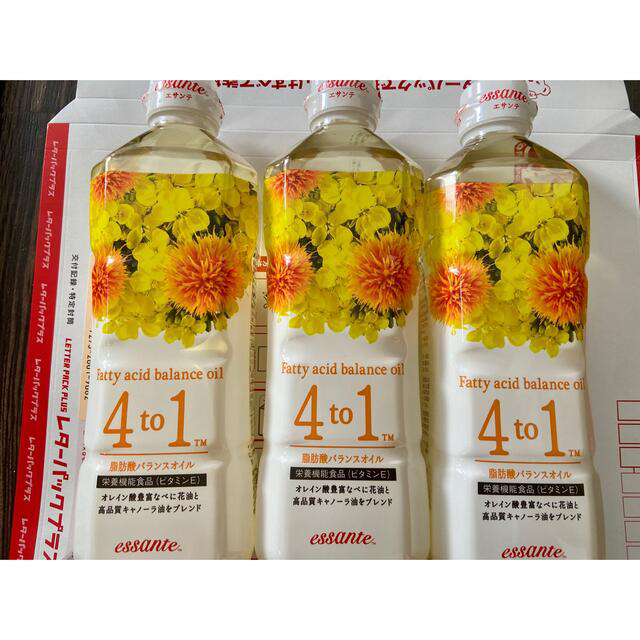 Amway - アムウェイ エサンテオイル 3本の通販 by イレナ_jp's shop