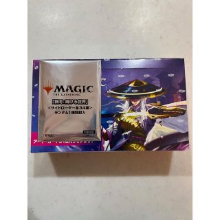 マジックザギャザリング(マジック：ザ・ギャザリング)のMTG 神河 輝ける世界 セットブースター 1BOX(Box/デッキ/パック)