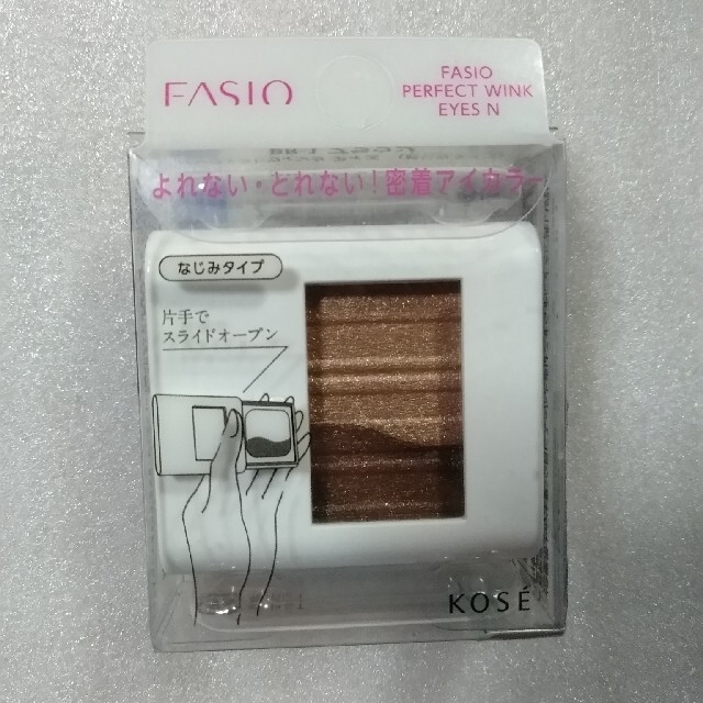 Fasio(ファシオ)のファシオ パーフェクトウィンク アイズ(なじみタイプ) BR-1 1.7g コスメ/美容のベースメイク/化粧品(アイシャドウ)の商品写真