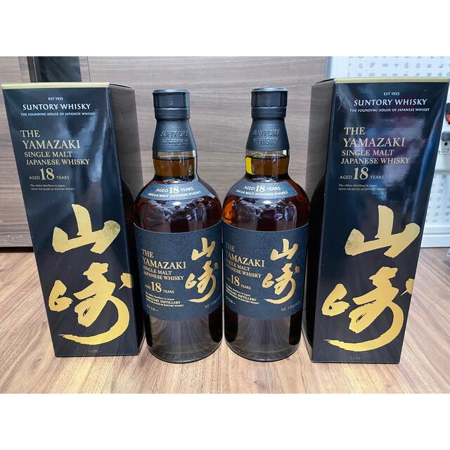 食品/飲料/酒山崎 18年　箱あり 2本セット