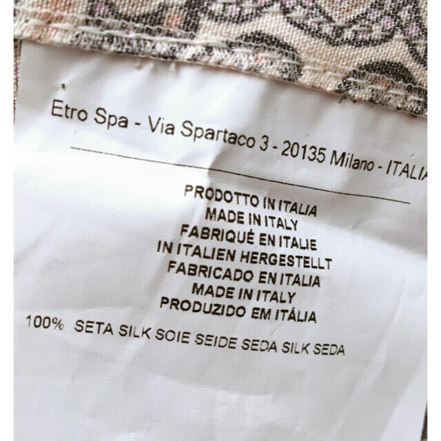 ETRO(エトロ)のご専用です☆未使用 ETRO エトロ 洗練 シルク  チュニック/ドレス レディースのワンピース(ひざ丈ワンピース)の商品写真