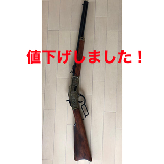 デニックス社（ヤマタニ）ウインチェスター　M73 ライフル　彫刻タイプ(武具)