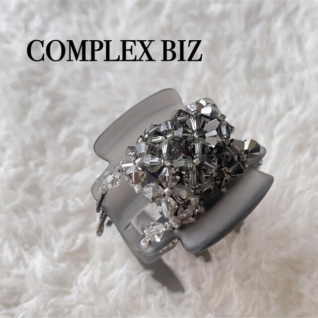 Complex Biz - コンプレックスビズ 美品☆ フローラルアイス クリップ ...