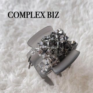 コンプレックスビズ(Complex Biz)のコンプレックスビズ 美品★ フローラルアイス クリップ 大サイズ(バレッタ/ヘアクリップ)