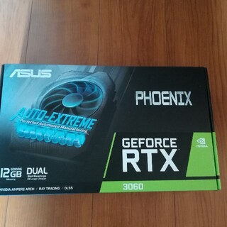 エイスース(ASUS)のASUS Phoenix GeForce RTX 3060 V2 12gb(PCパーツ)
