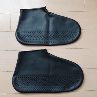 靴カバー Mサイズ 黒 シリコン 防水(その他)