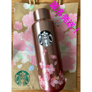 スターバックスコーヒー(Starbucks Coffee)のスタバ さくら タンブラー☆ステンレスボトル☆SAKURA新品未使用(容器)