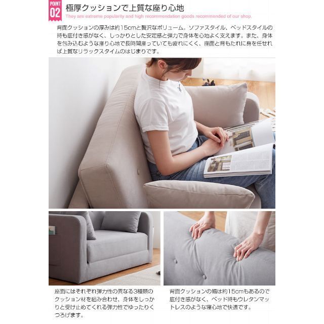 新品 本土送料無料 Aina 折りたたみソファベッド ピンクベージュ