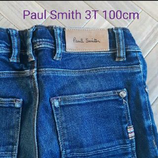 ポールスミス(Paul Smith)のポール・スミス　Paul Smith　デニム　ズボン　ジーパン(パンツ/スパッツ)