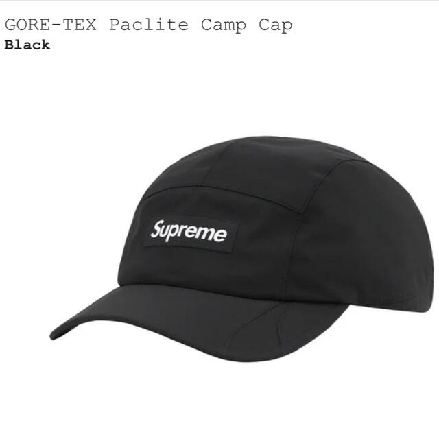 22ss Supreme GORE-TEX Paclite Camp Capキャップ