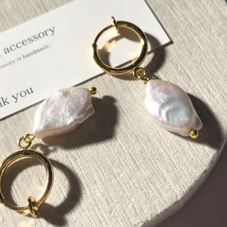 【outlet】バロック淡水パール ☞ハンドメイド ピアス イヤリング(ピアス)