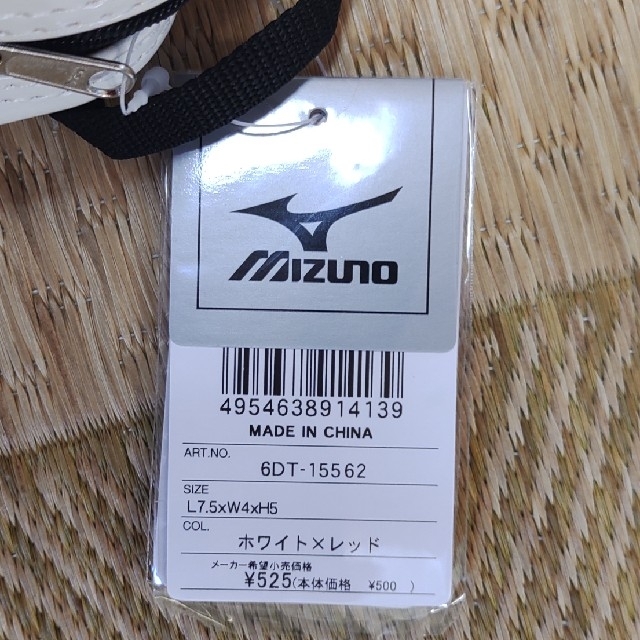 MIZUNO(ミズノ)の匿名配送　ミズノ　小物入れ レディースのファッション小物(コインケース)の商品写真