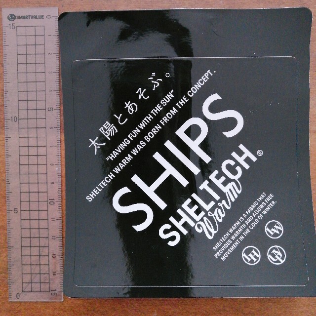 SHIPS(シップス)の【ステッカー】SHIPS　シップス スポーツ/アウトドアのスポーツ/アウトドア その他(その他)の商品写真