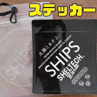 シップス(SHIPS)の【ステッカー】SHIPS　シップス(その他)